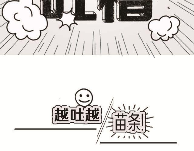 为什么和朋友绝交1