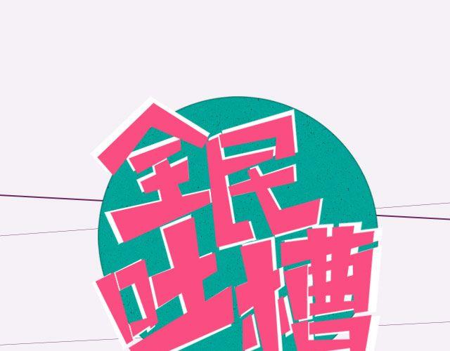 比“我爱你”更美的情话！0