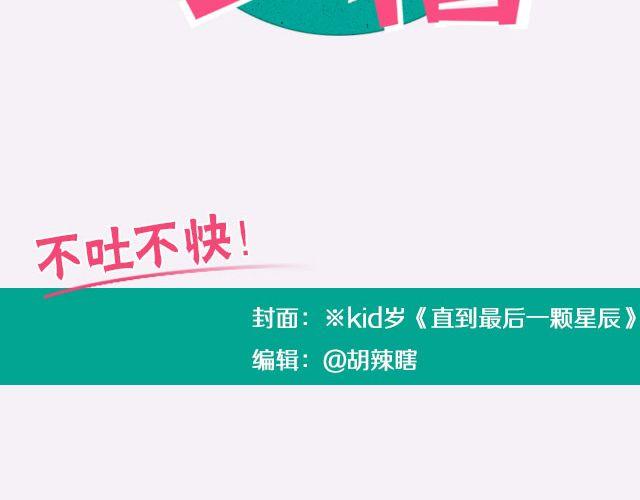 比“我爱你”更美的情话！1