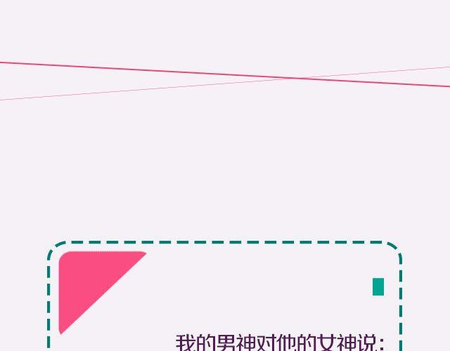 比“我爱你”更美的情话！2