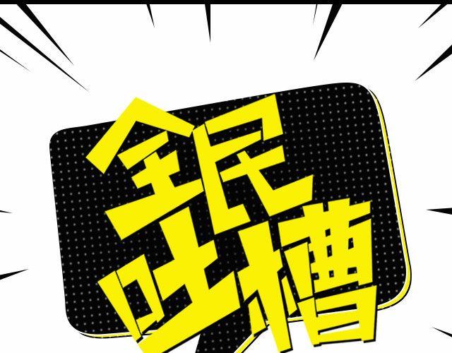 谁的qq昵称最奇葩0