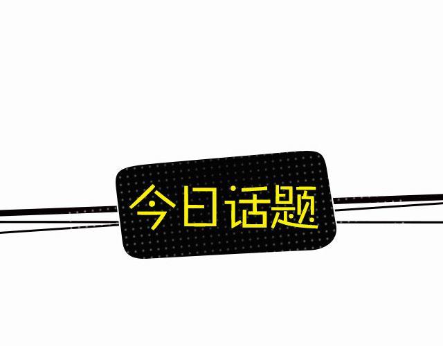 谁的qq昵称最奇葩5