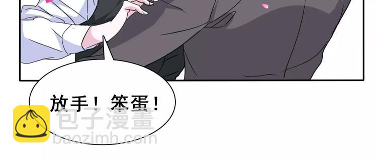 第1话 初遇120