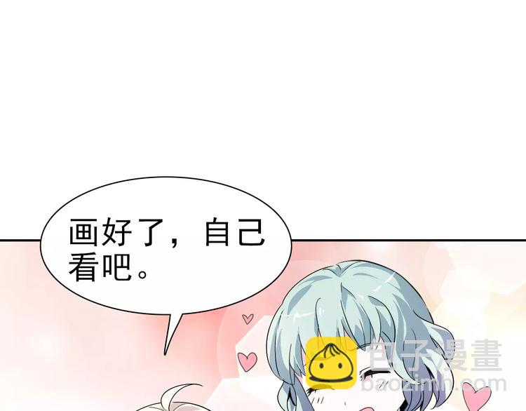 第1话 初遇121