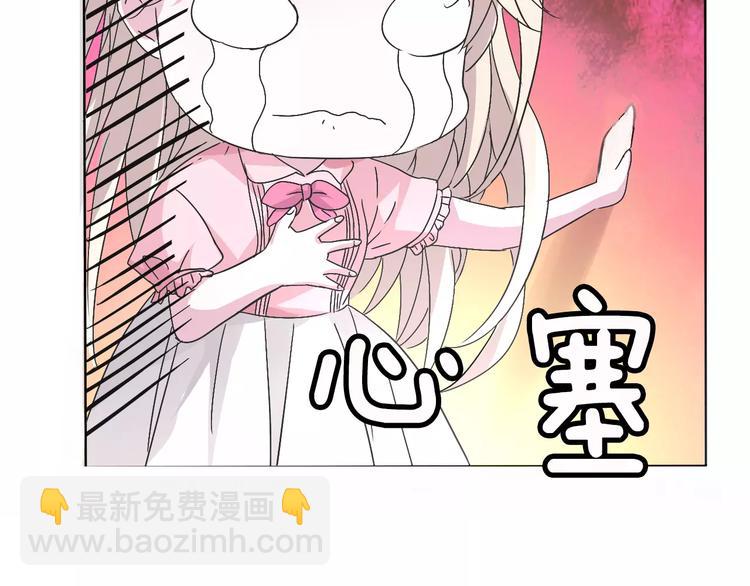 第1话 初遇146