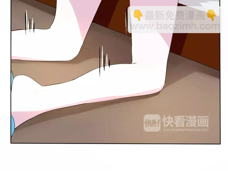第1话 初遇150