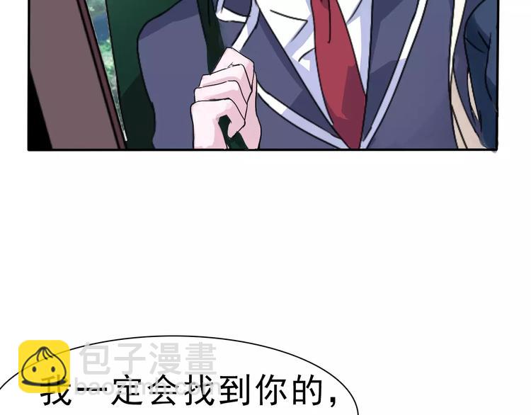 第1话 初遇162