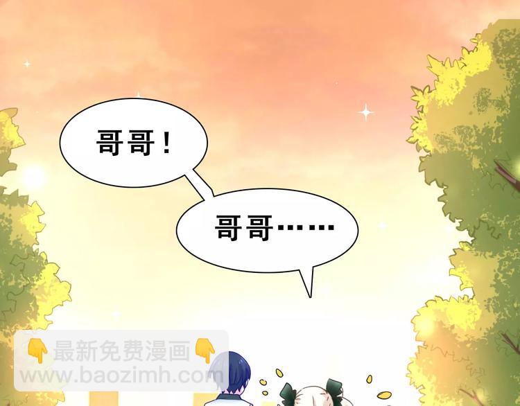 第1话 初遇173