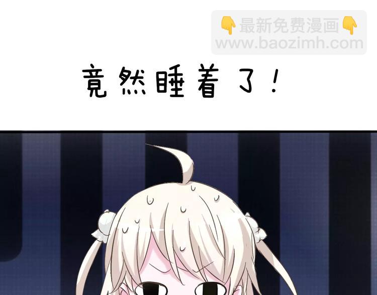 第1话 初遇176