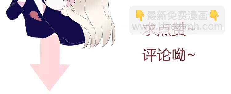第1话 初遇182