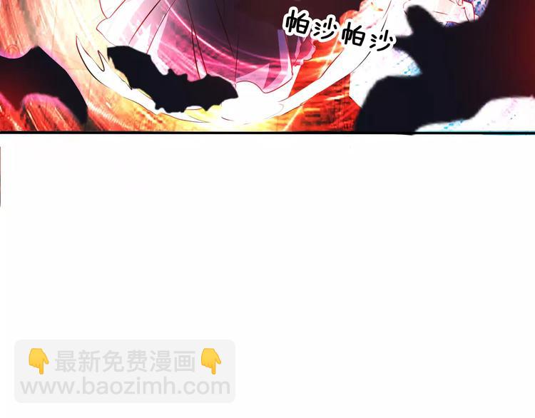 第1话 初遇32