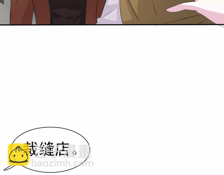 第10话  对峙109