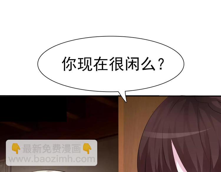 第10话  对峙11