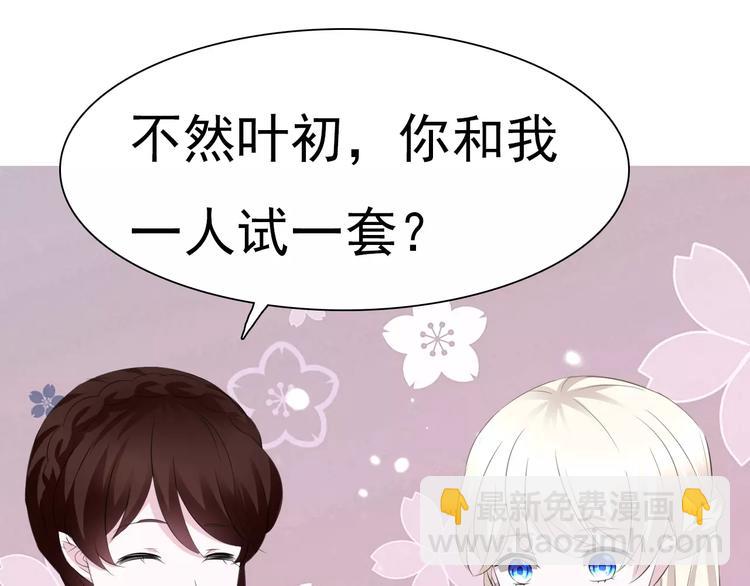 第10话  对峙122