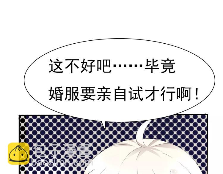 第10话  对峙124