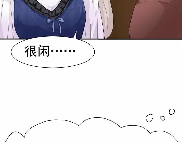 第10话  对峙13