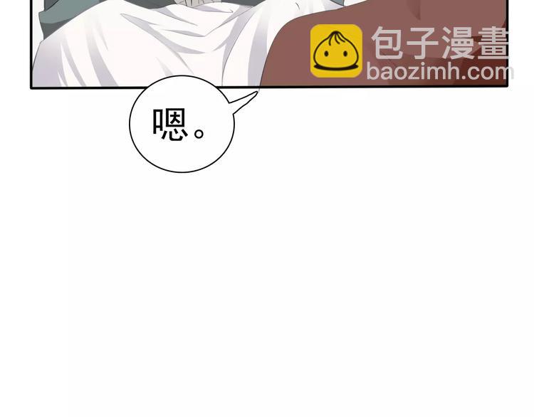 第10话  对峙134