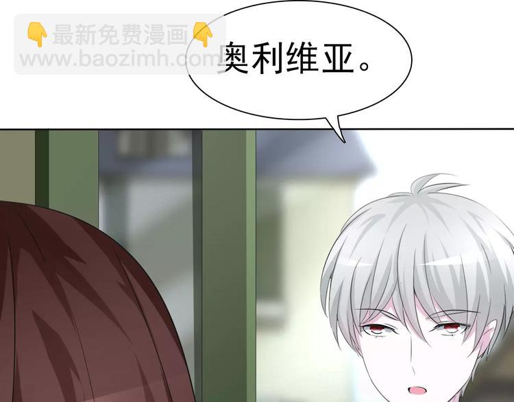 第10话  对峙140
