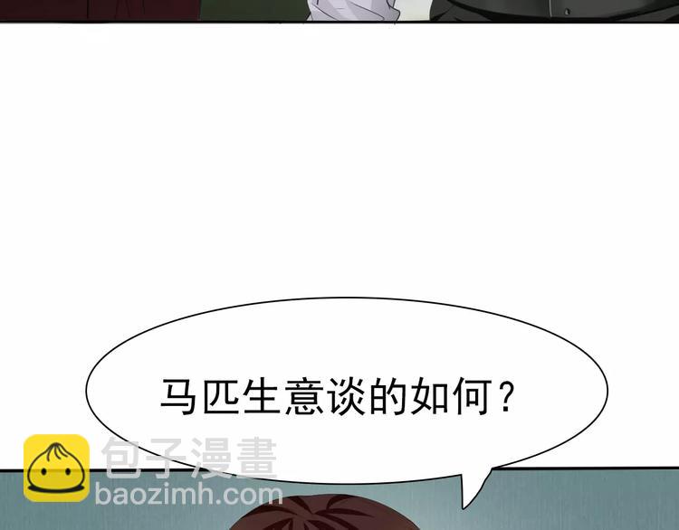 第10话  对峙142