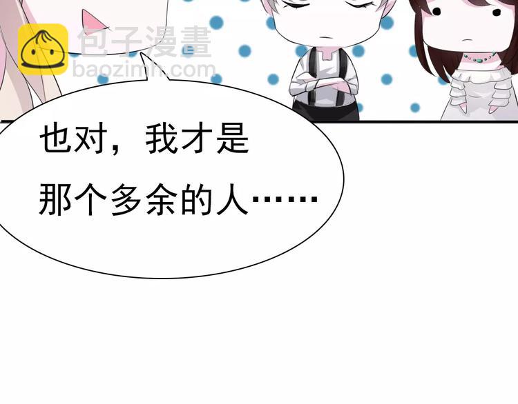 第10话  对峙158