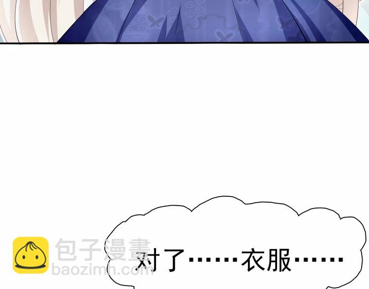 第10话  对峙16