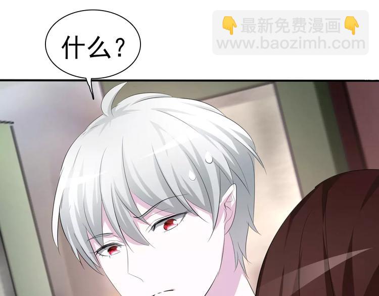 第10话  对峙170