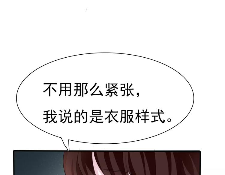 第10话  对峙172