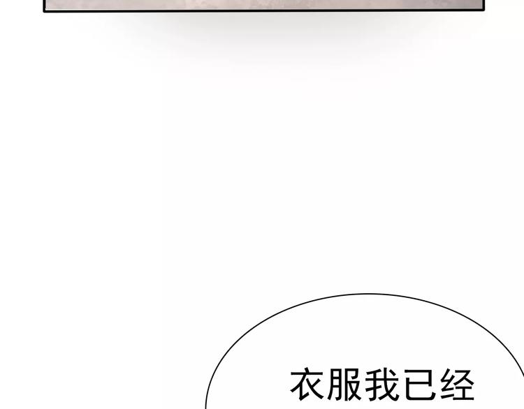 第10话  对峙20