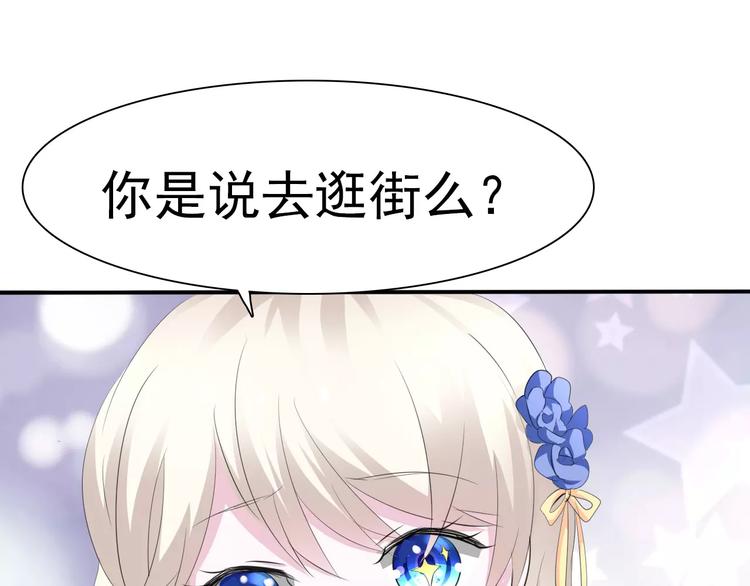 第10话  对峙27