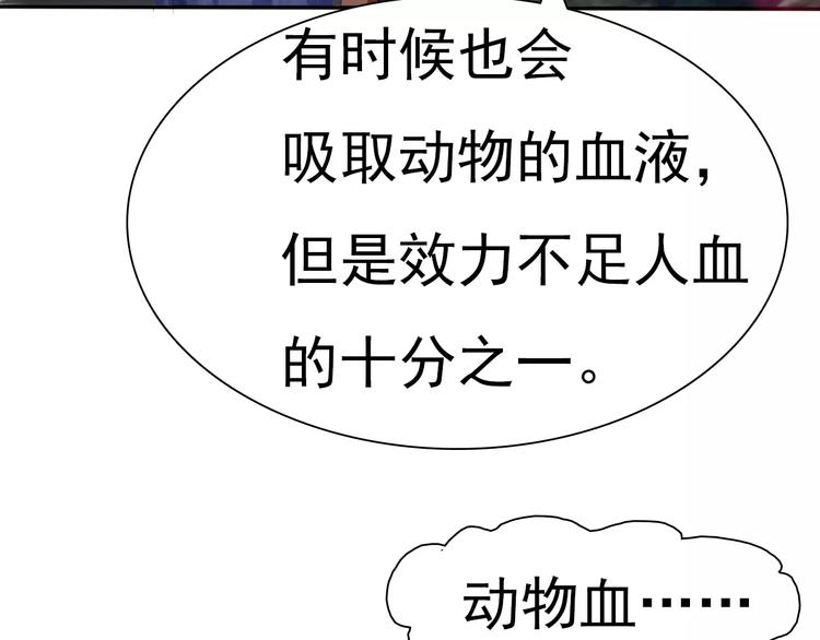 第10话  对峙39
