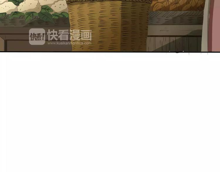 第10话  对峙49