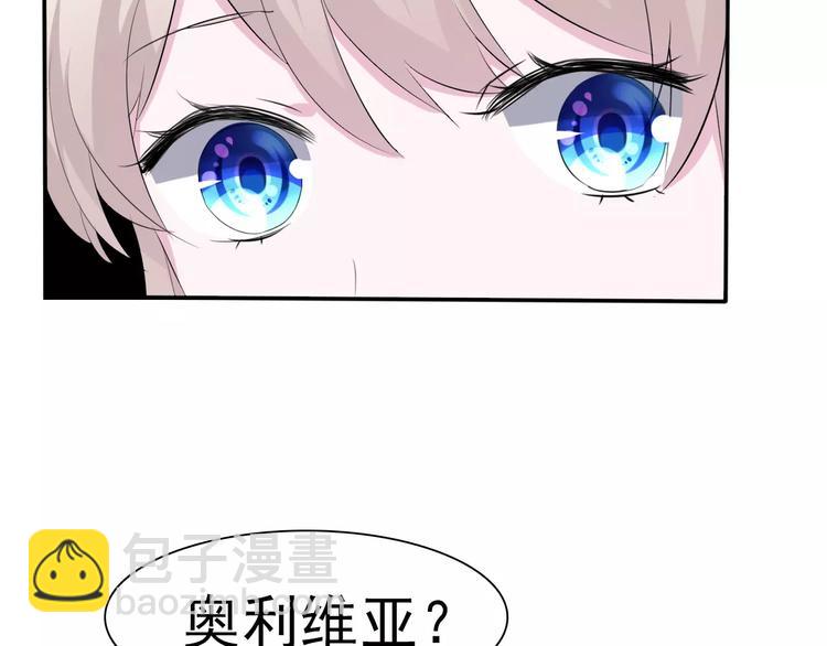 第10话  对峙51