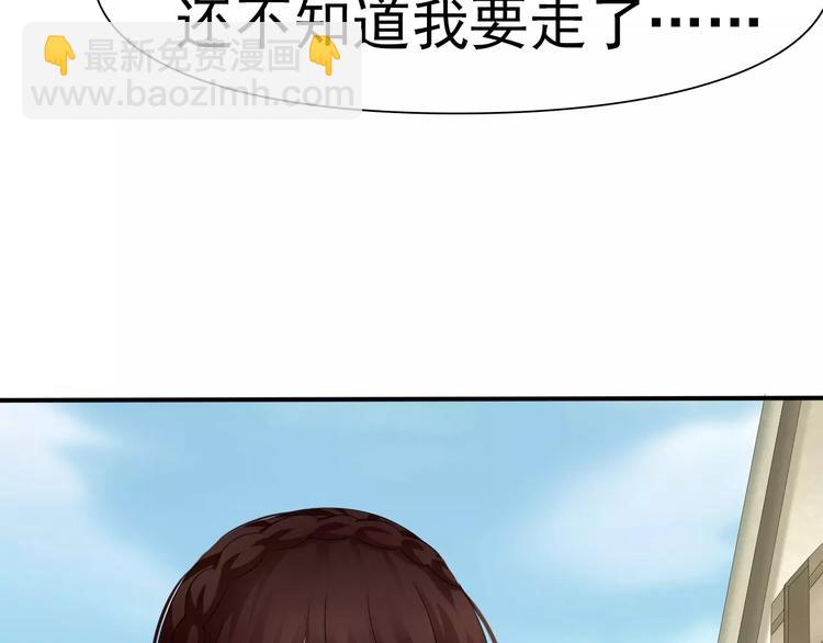 第10话  对峙58