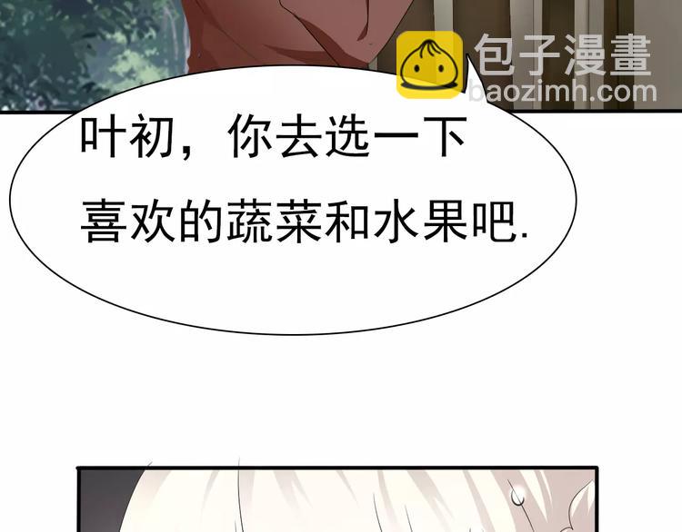 第10话  对峙60