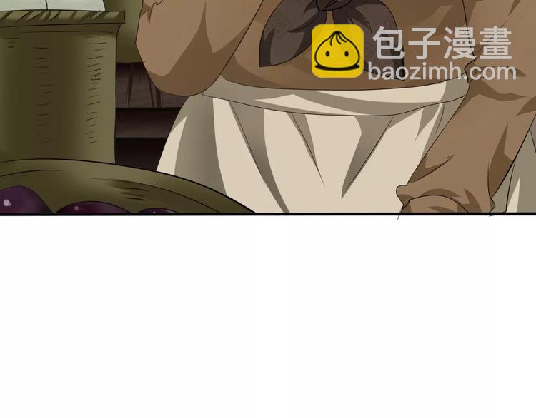 第10话  对峙71