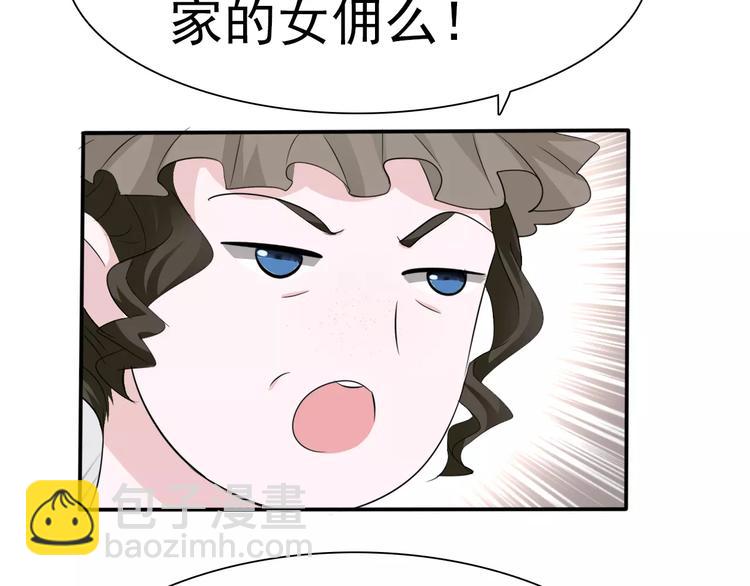 第10话  对峙79