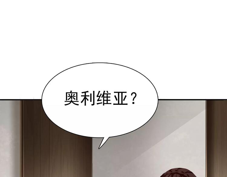 第10话  对峙8