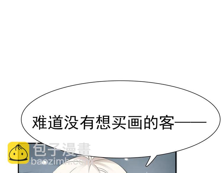 第10话  对峙82