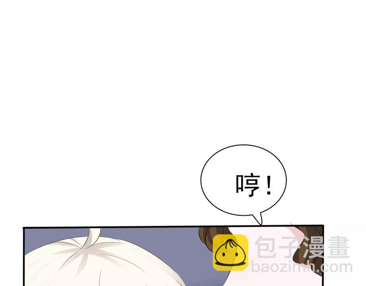 第10话  对峙92