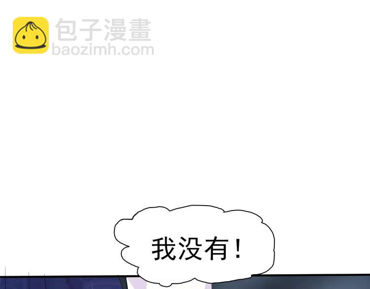第10话  对峙94