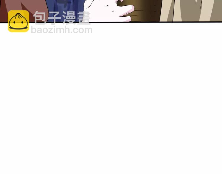 第10话  对峙99