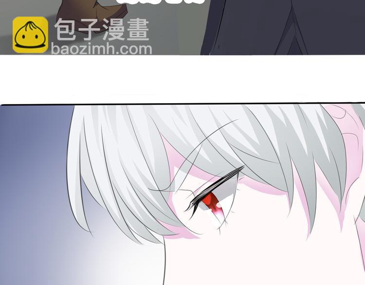 第31话  紫发少女1