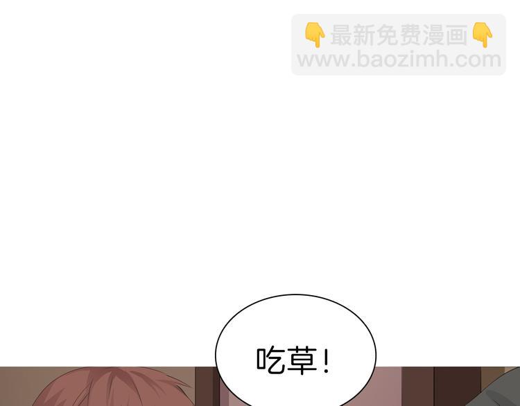 第31话  紫发少女8
