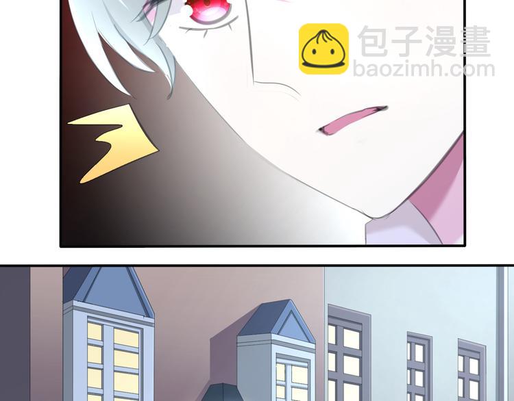第51话  终于见到你10