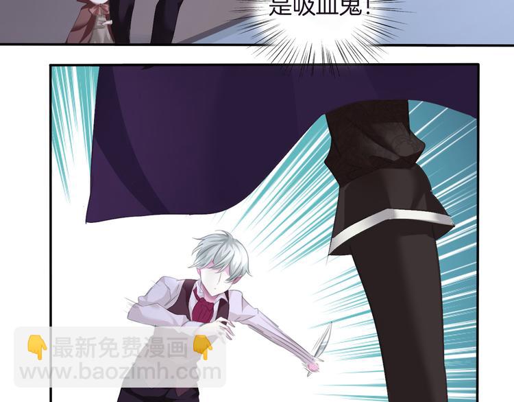 第51话  终于见到你12