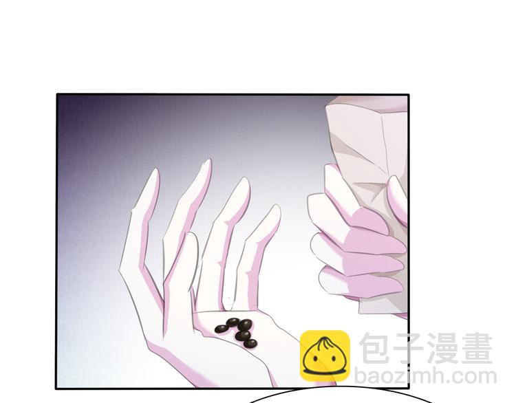 第51话  终于见到你5