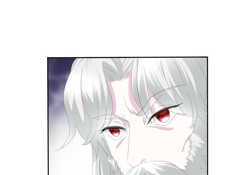 第65话  禁忌之女18