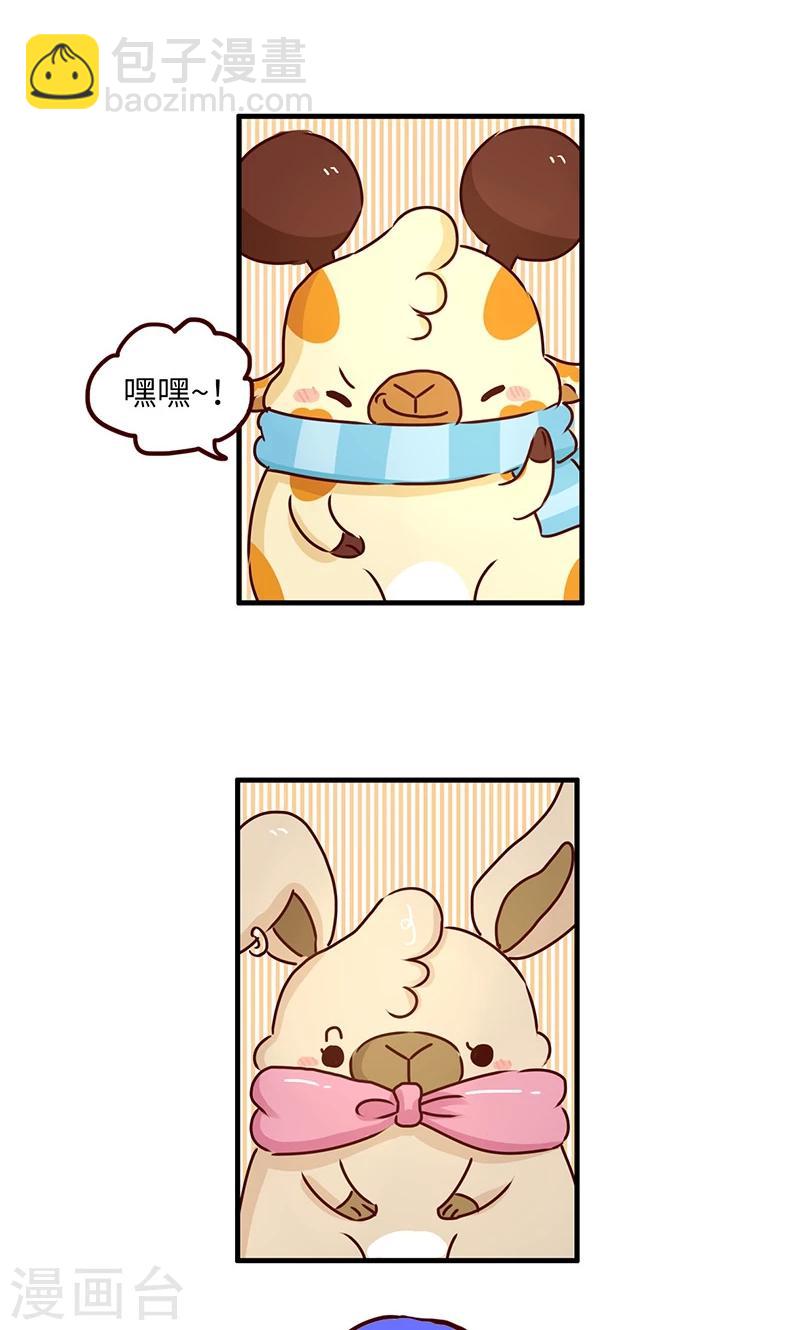 第39话  必死题10