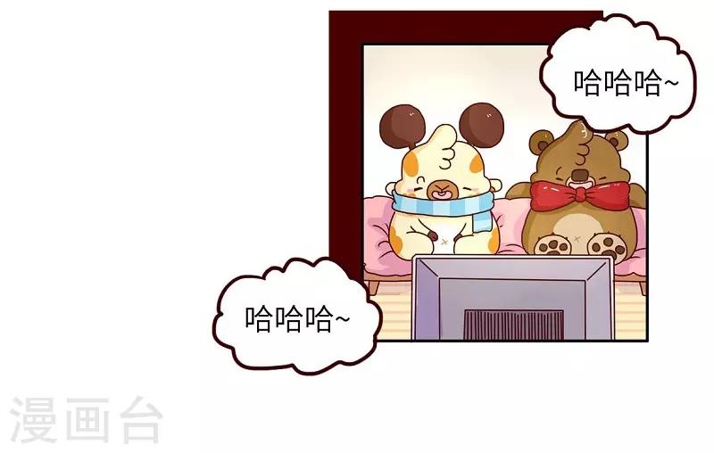 第82话 破解尴尬7