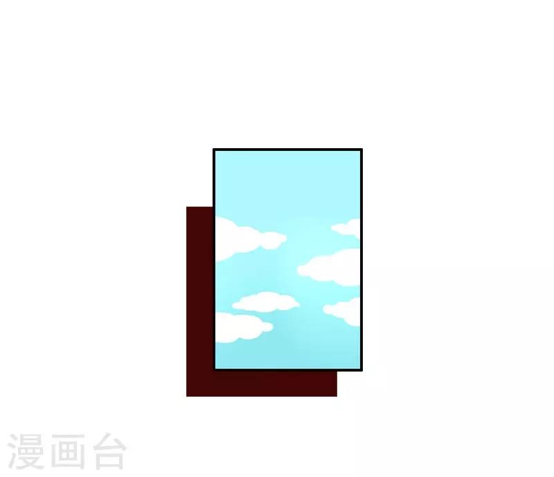 第121话 我要减肥10